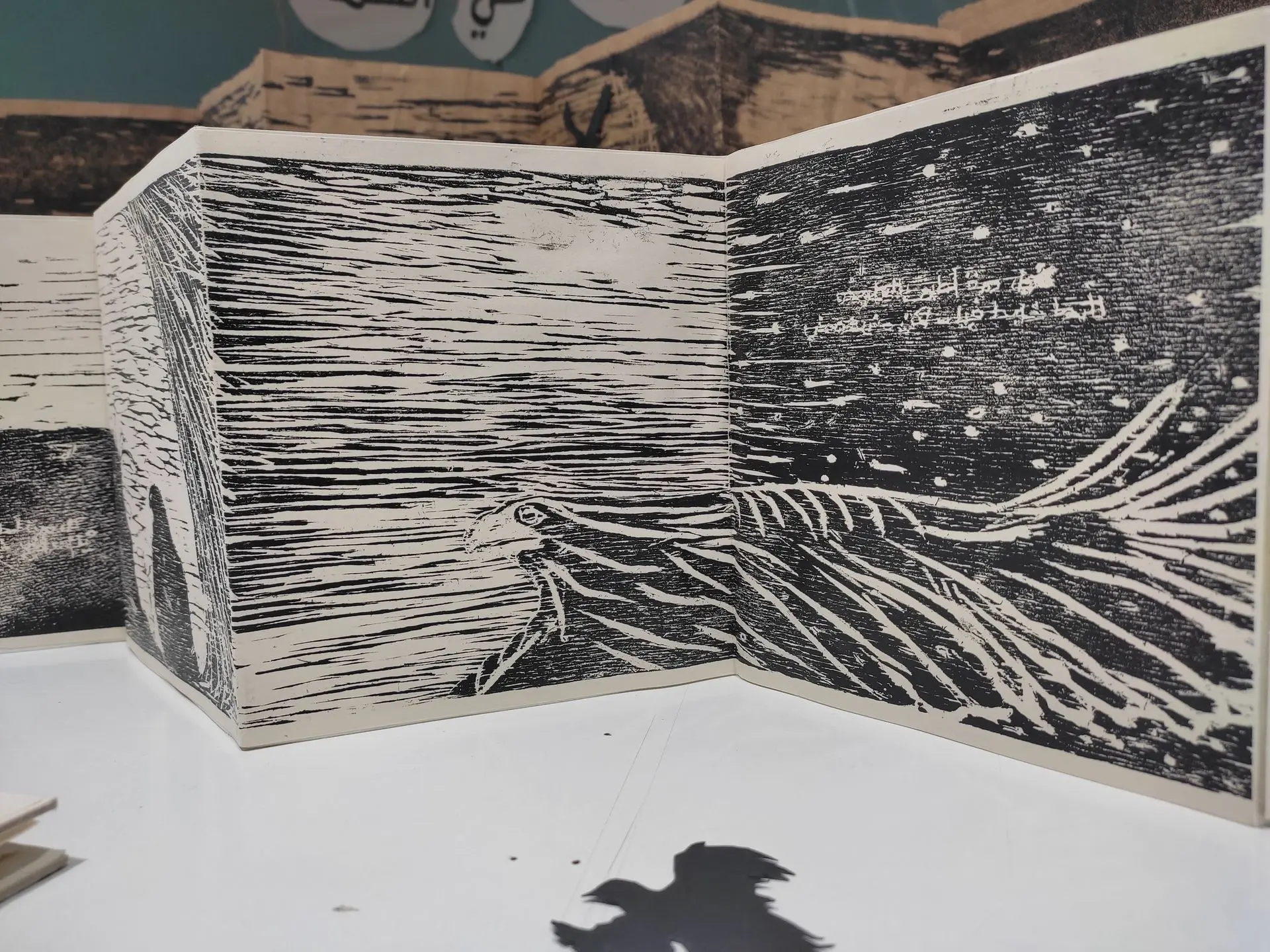 artist book